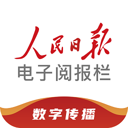 高效学习的app有哪些？